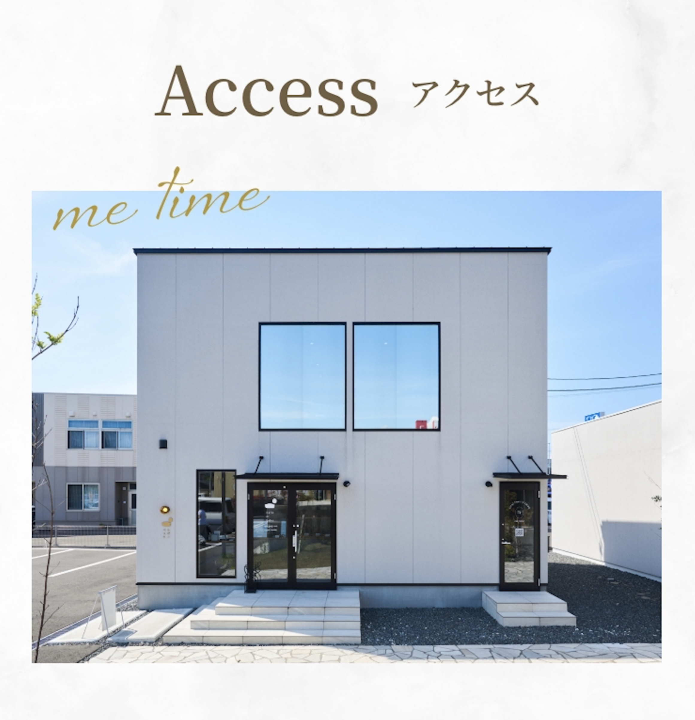 Access