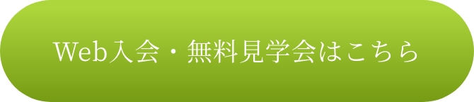 プロモーション