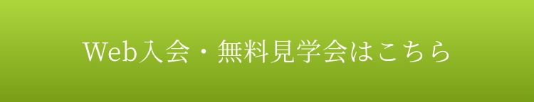 プロモーション